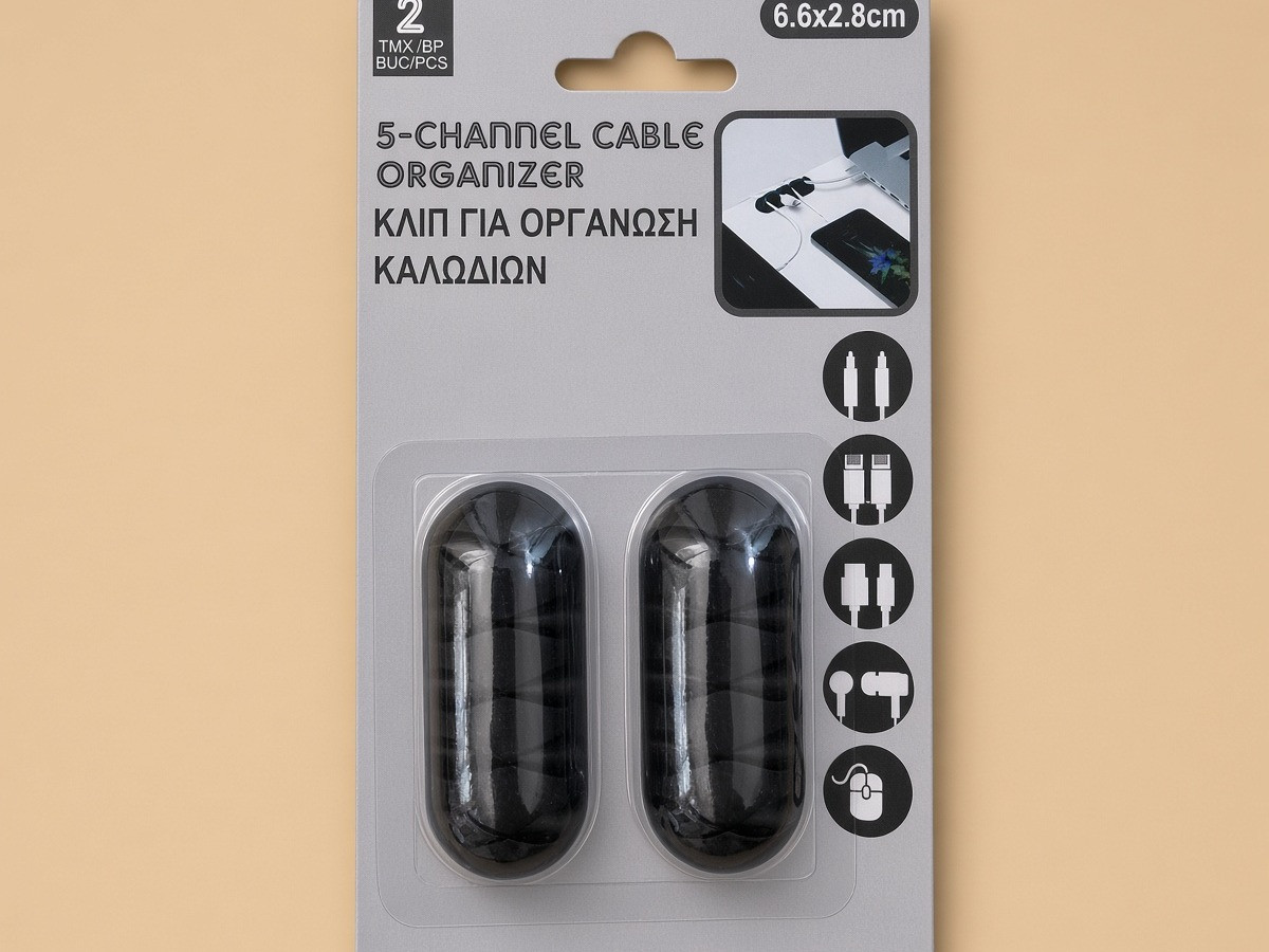Organizator din Plastic Negru pentru Cabluri 2.8x6.6cm - 2buc