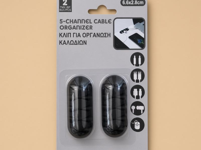 Organizator din Plastic Negru pentru Cabluri 2.8x6.6cm - 2buc