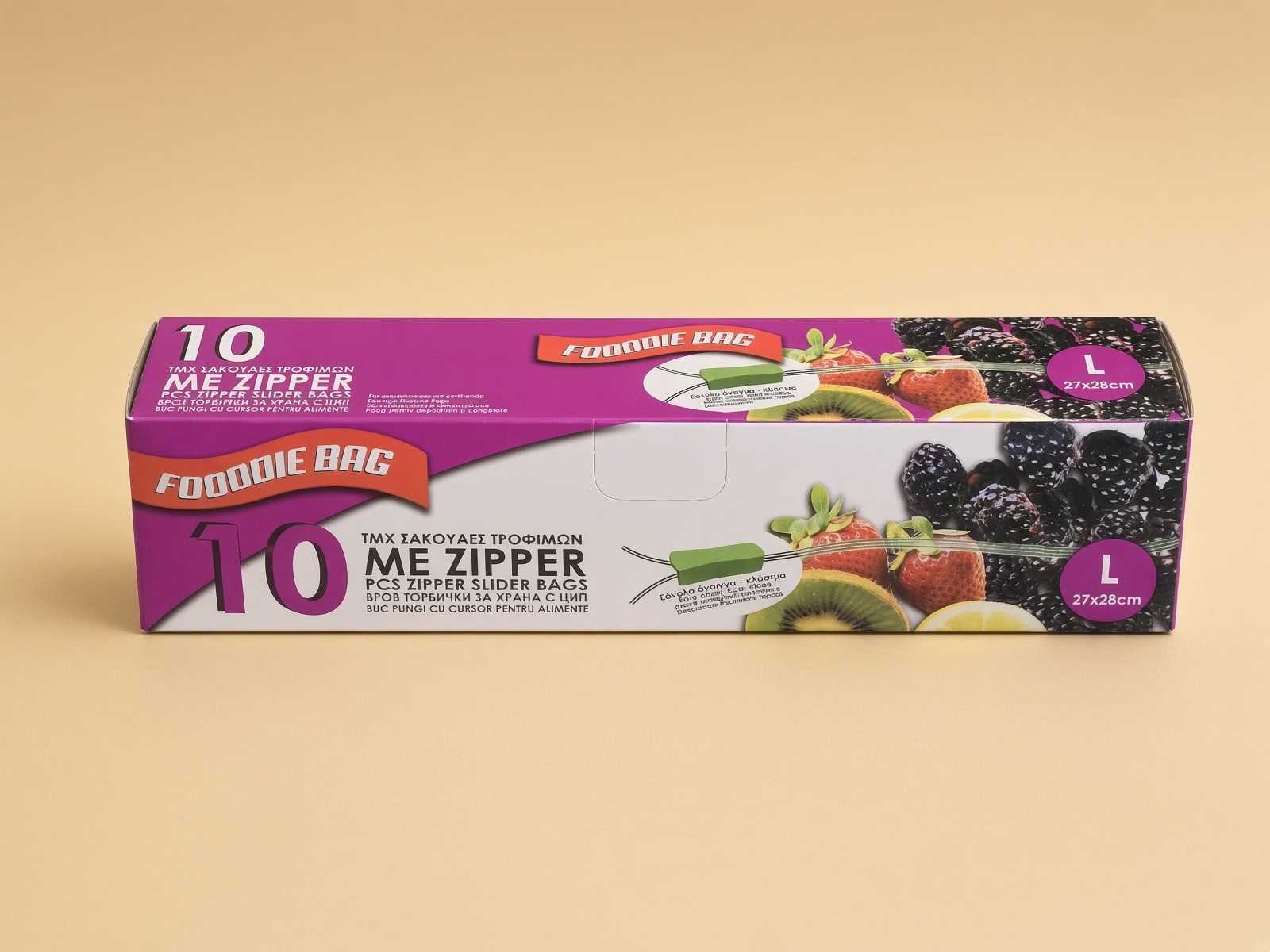 Pungi cu Zipper pentru Alimente 27x28cm (mari) - 10buc